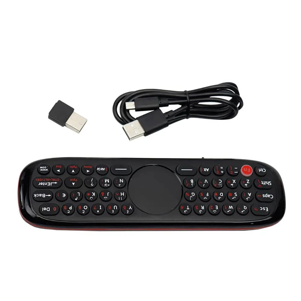 ریموت کنترل تسکو مدل trc 191 — تصویر ۳