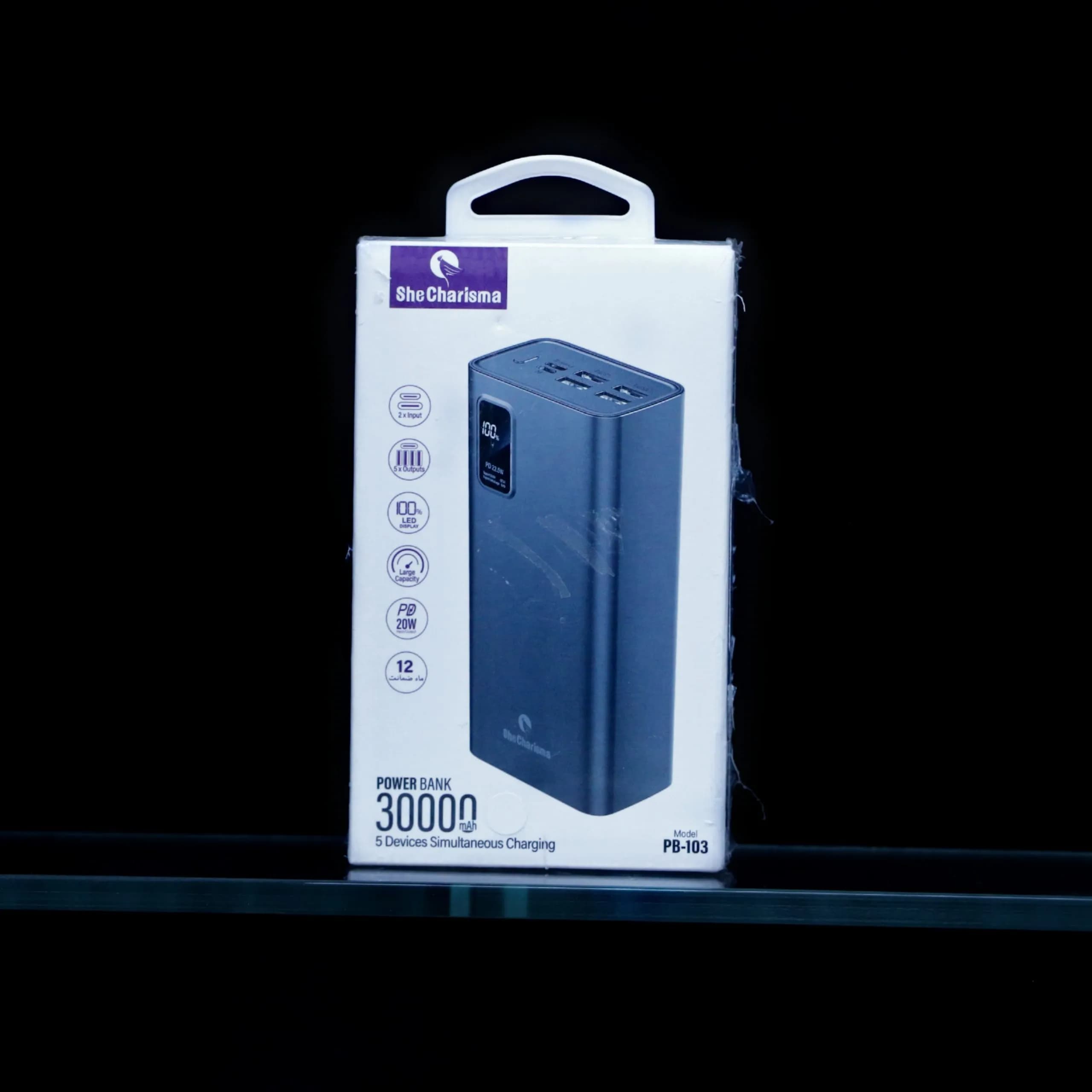 پاوربانک 30000شی کاریزما مدل PB-103