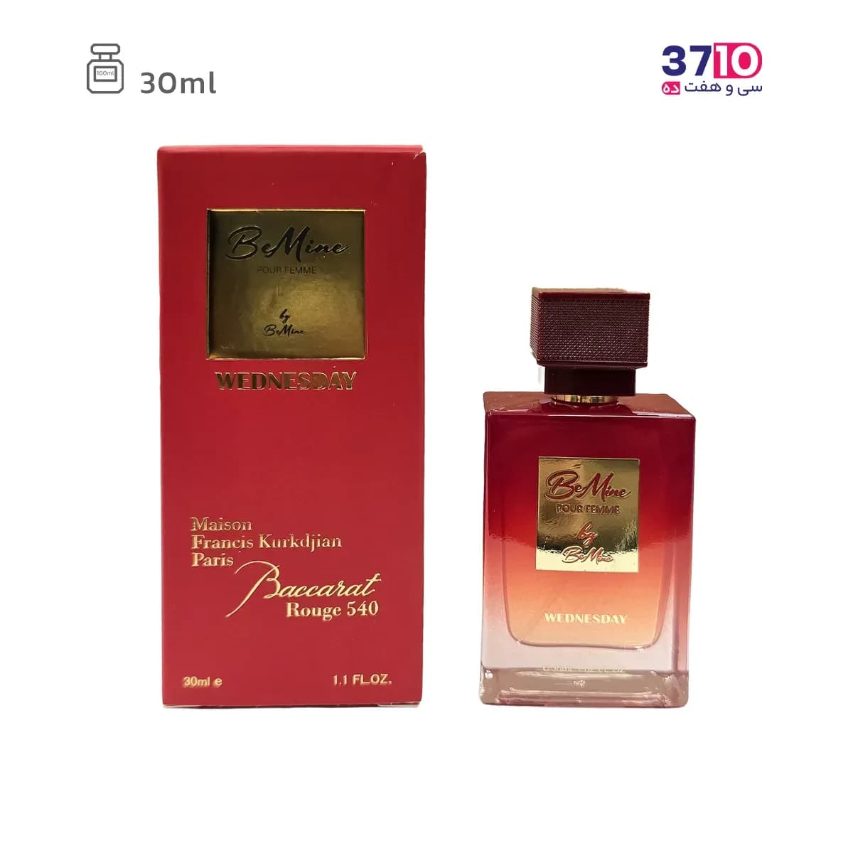 عطر جیبی زنانه بی ماین مدل ونزدی حجم 30 میلی لیتر — تصویر ۲