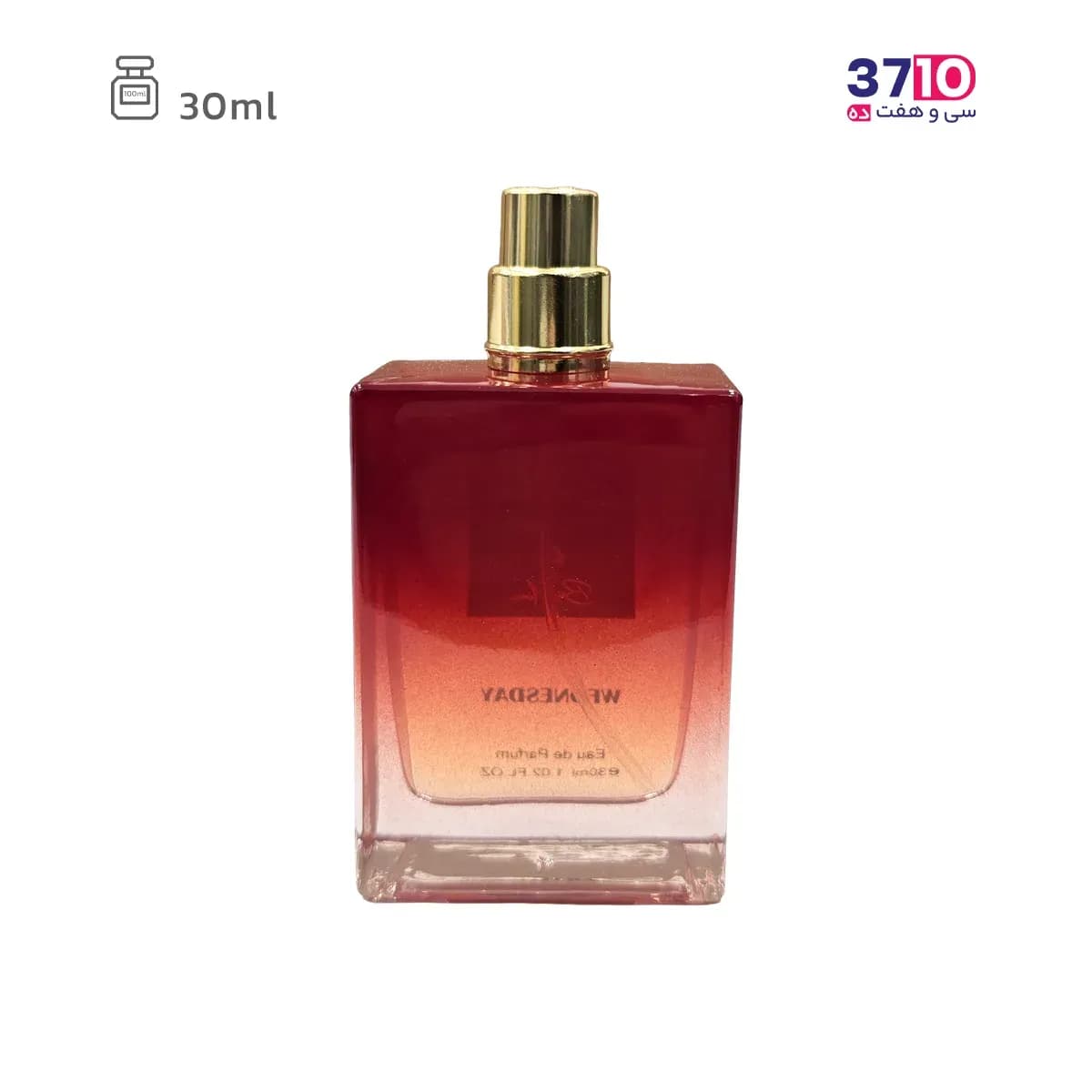 عطر جیبی زنانه بی ماین مدل ونزدی حجم 30 میلی لیتر — تصویر ۶