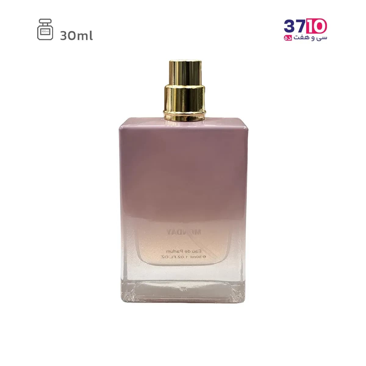 عطر جیبی زنانه بی ماین مدل ماندی حجم 30 میلی لیتر — تصویر ۷