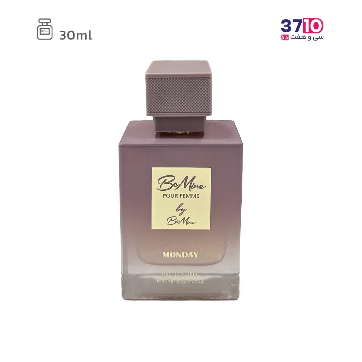 عطر جیبی زنانه بی ماین مدل ماندی حجم 30 میلی لیتر — تصویر ۶