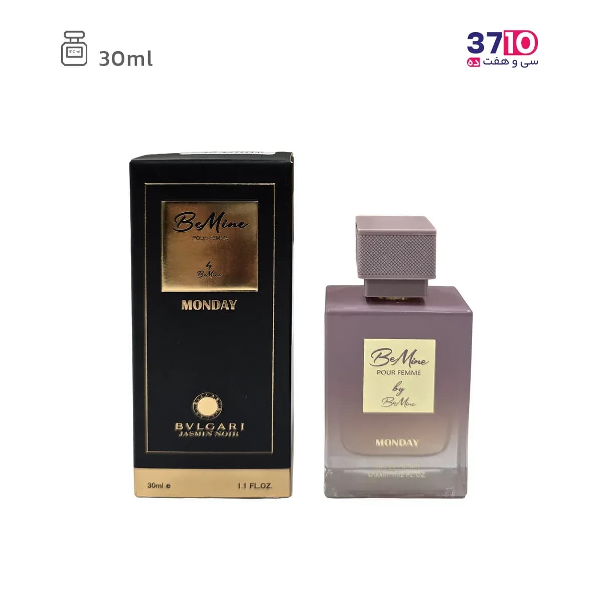 عطر جیبی زنانه بی ماین مدل ماندی حجم 30 میلی لیتر — تصویر ۲