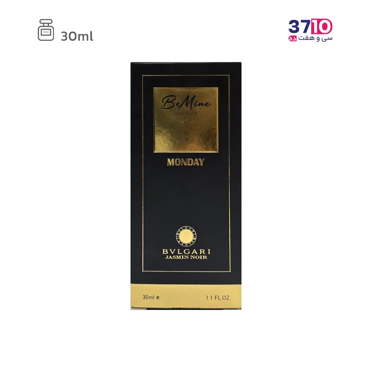 عطر جیبی زنانه بی ماین مدل ماندی حجم 30 میلی لیتر — تصویر ۳