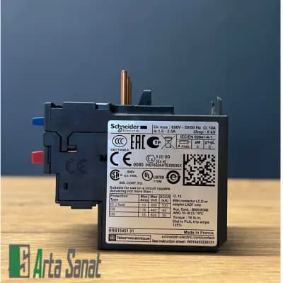 بیمتال 1.63 تا 2.5 آمپر LRD07 اشنایدر — تصویر ۳