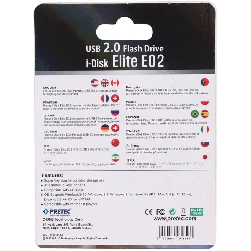 فلش 32 گیگ پرتک Pretec i-Disk Elite E02 — تصویر ۲