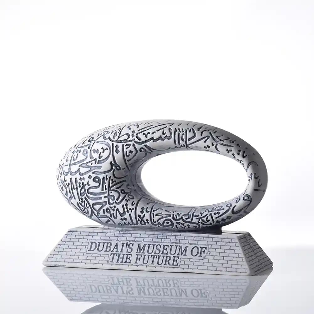 موزه آینده دبی