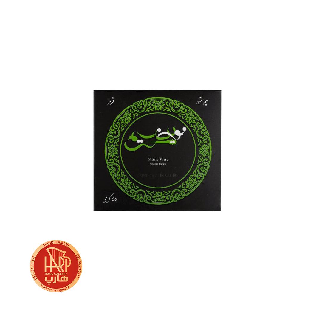سیم سنتور قرمز 45 متری گره نخورده 042 Bedra
