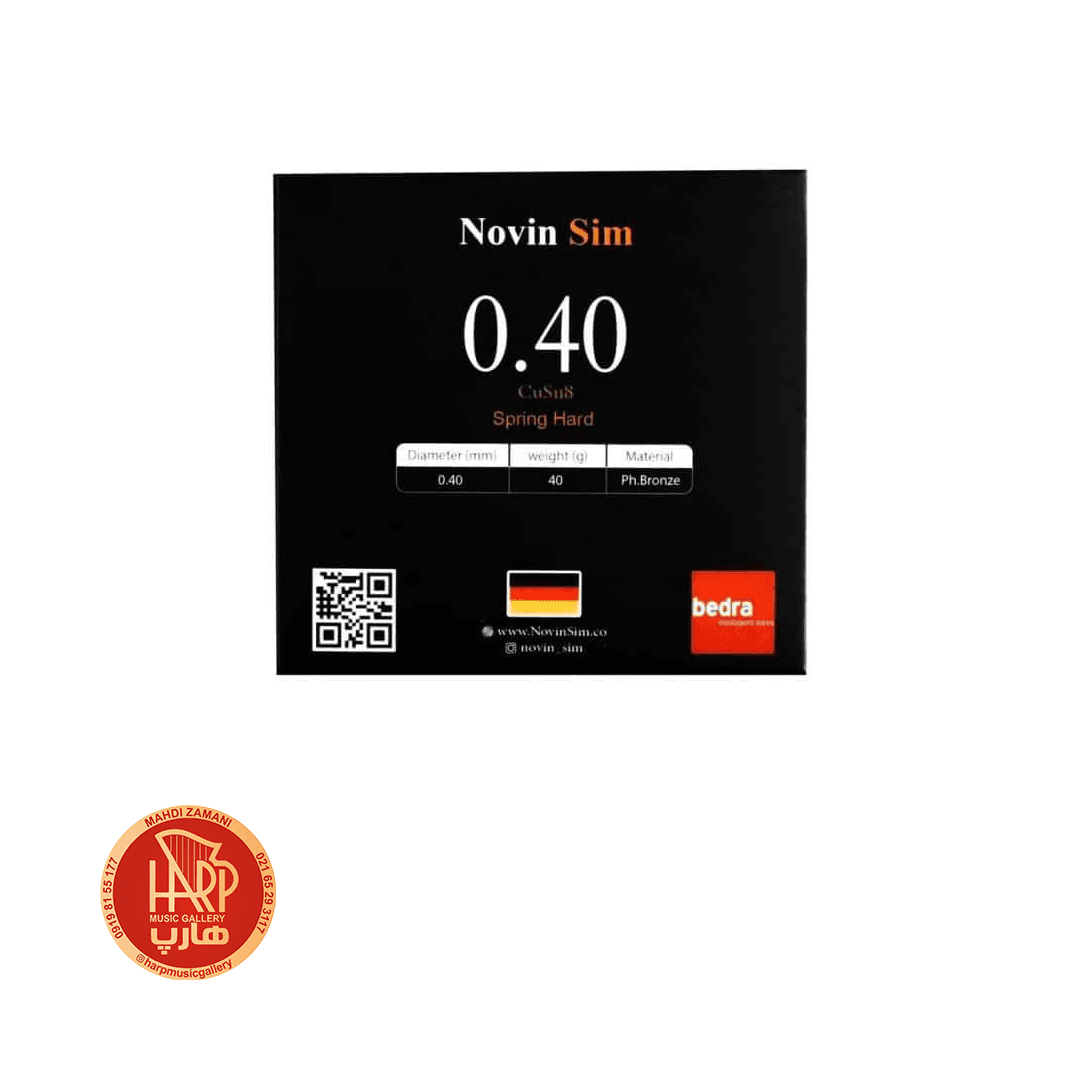 سیم سنتور قرمز 40 متری گره نخورده 040 Bedra — تصویر ۲