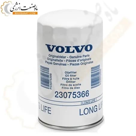 فیلتر روغن دیزل ژنراتور ولوو 23075366
