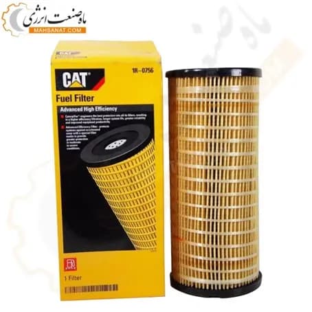 فیلتر سوخت کاترپیلار 1R-0756 – اصلی