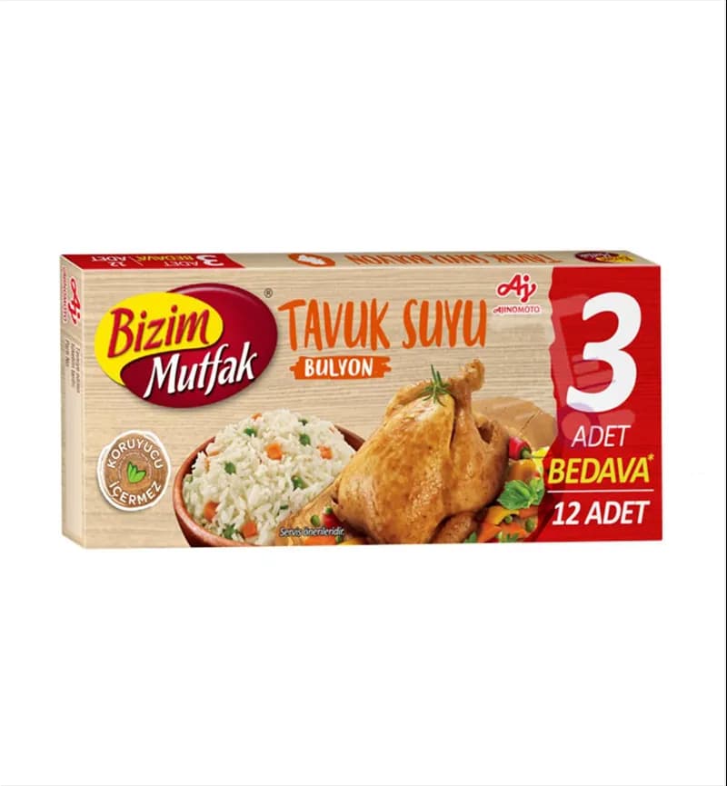 عصاره مرغ بیزیم موتفاک Bizim Mutfak بسته 12 عددی