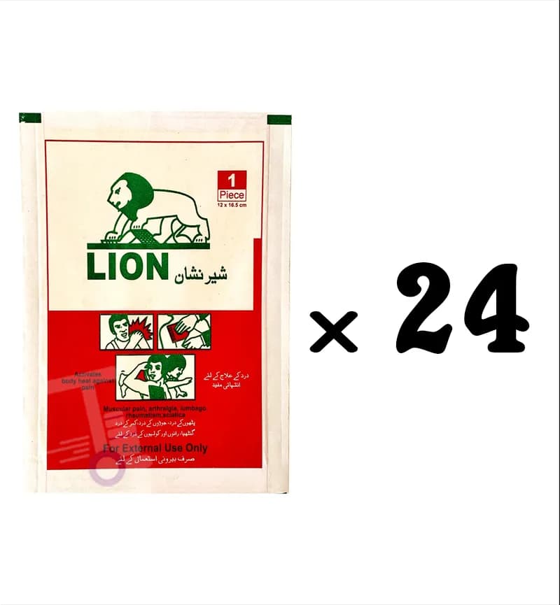 50 عدد چسب ضد درد شیر نشان