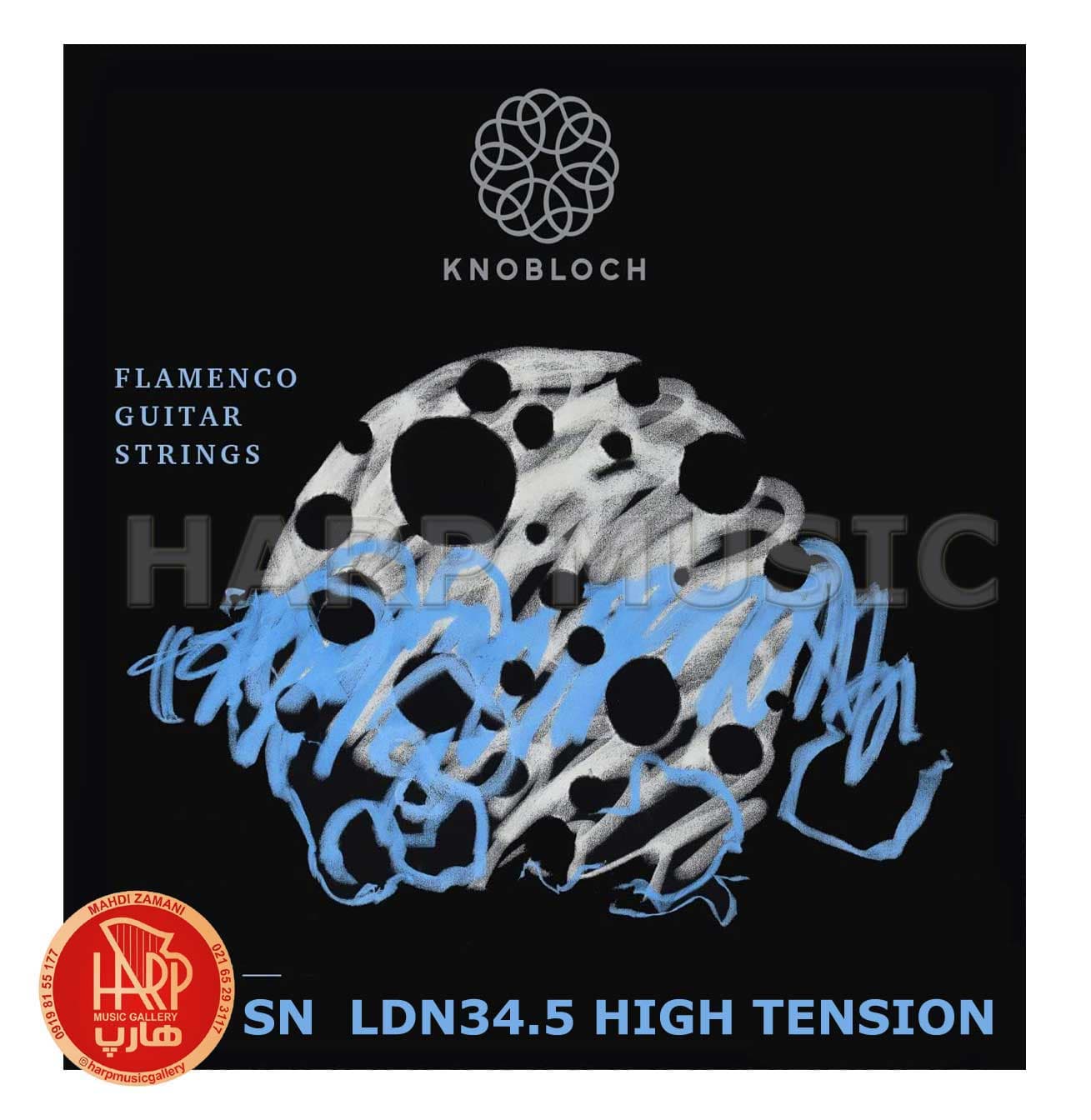 سیم گیتار فلامینکو نوبلوخ knobloch مدل LDN34.5