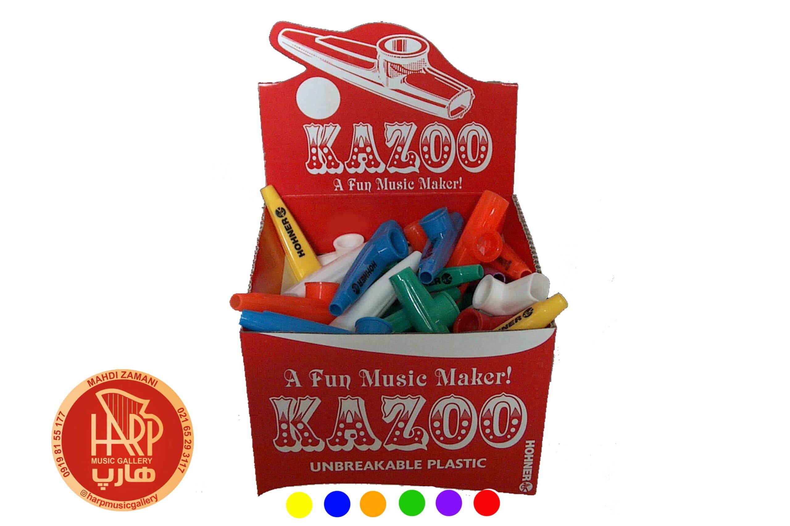 سوت کازو هوهنر اورجینالkazoo — تصویر ۳