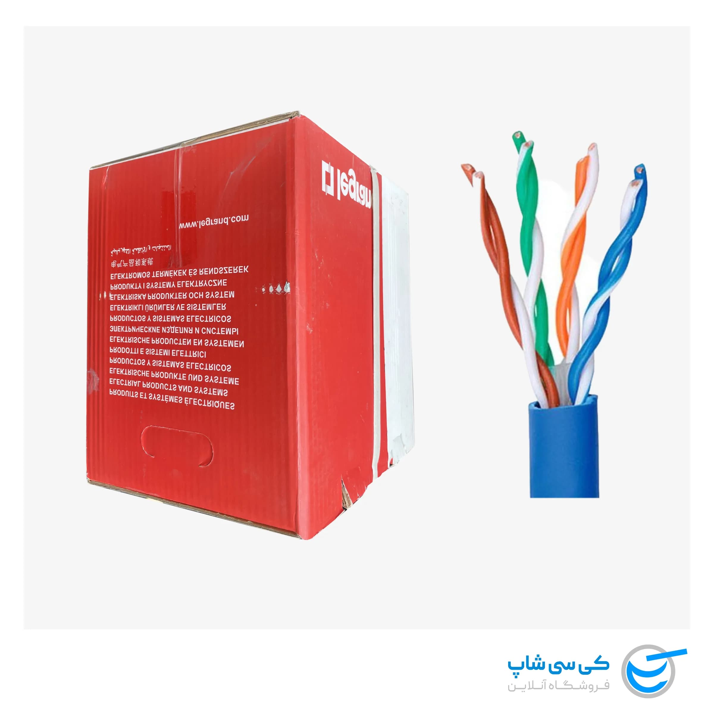 کابل شبکه لگراند Cat6 UTP تمام مس قطر 57 (تست پرمننت)