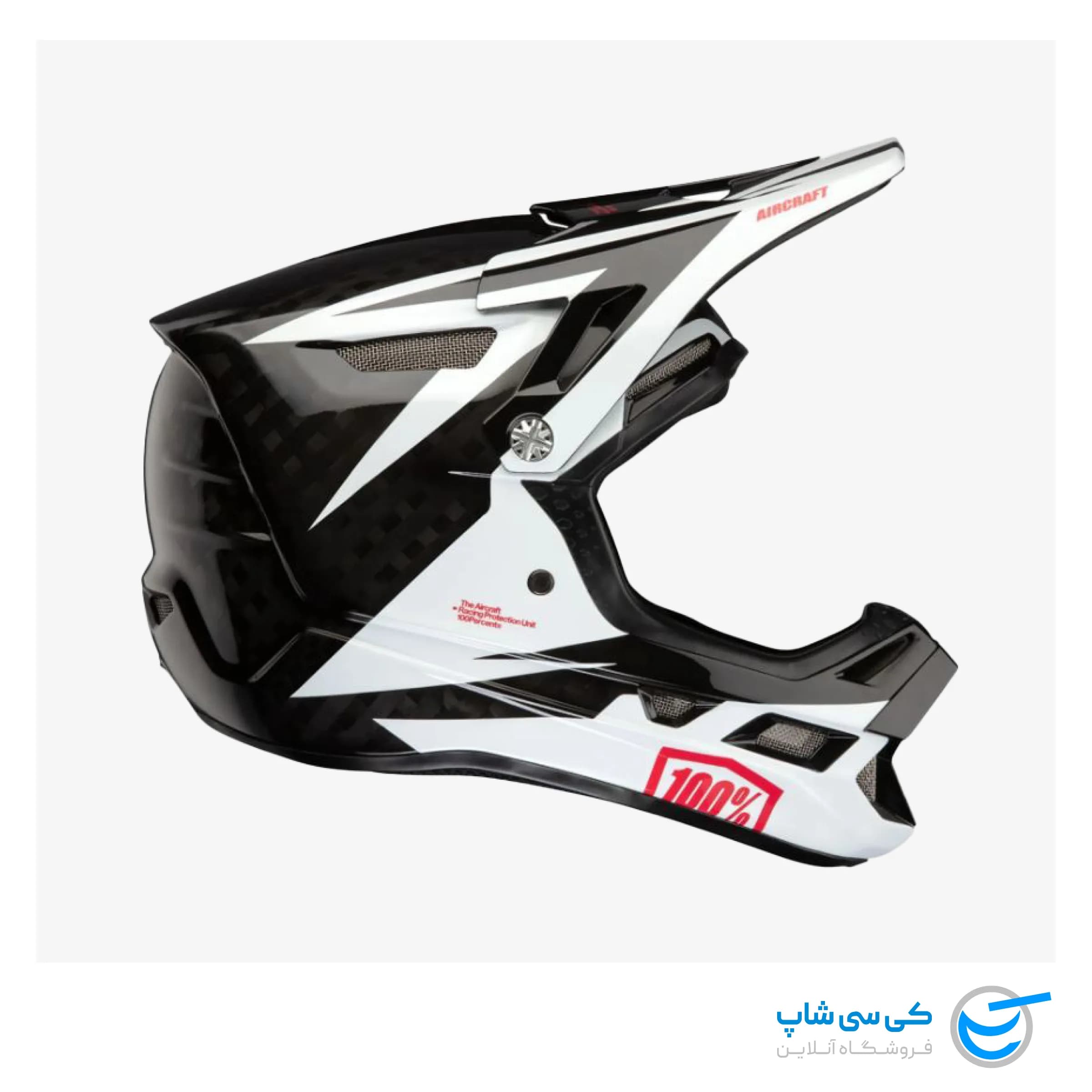 کلاه موتور کراس برند 100% مدل ایرکرفت کربن طرح رپیدبامب رنگ سفید مشکی