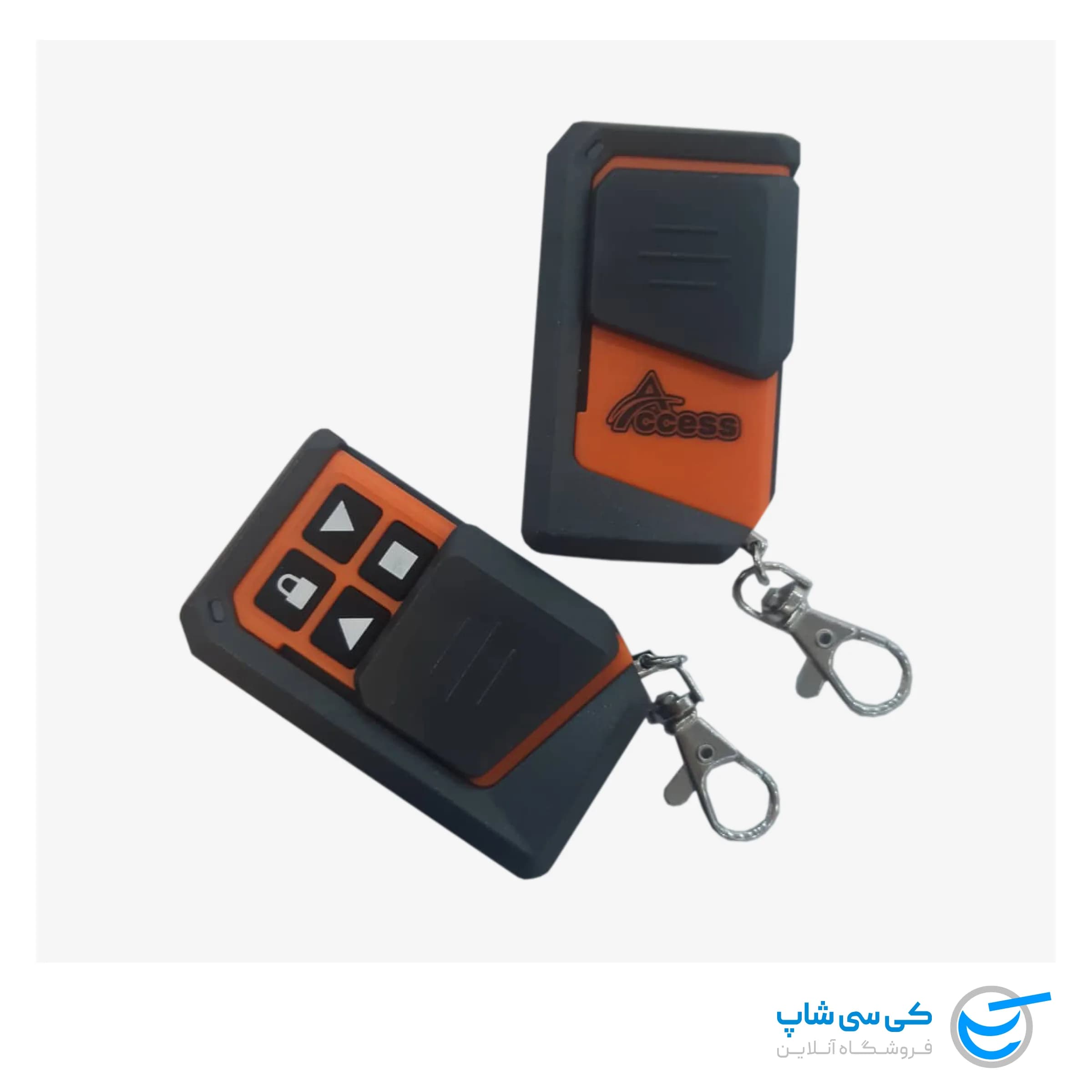 ریموت کنترل لرنینگ 433 اکسس ورژن 2025