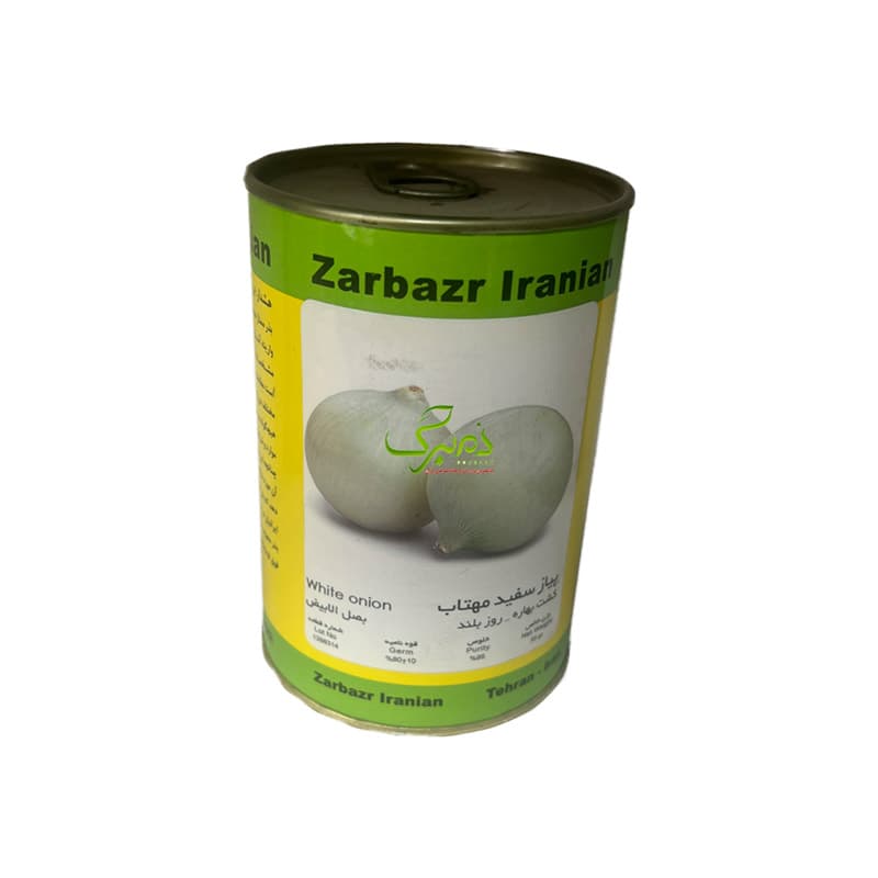 بذر پیاز سفید روز بلند زربذر ایرانیان