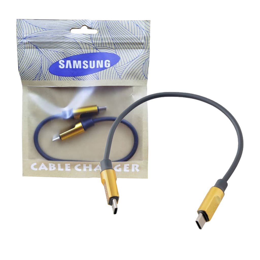کابل شارژ دو سر Type-C سوپرفست 30cm سیلیکونی samsung سرطلایی