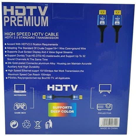 کابل HDMI 5 متری 4K ورژن 2 جعبه ای 298 — تصویر ۶