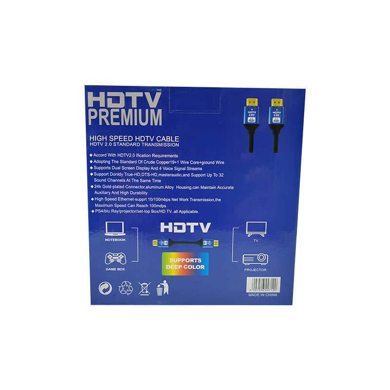 کابل HDMI 5 متری 4K ورژن 2 جعبه ای 298 — تصویر ۳