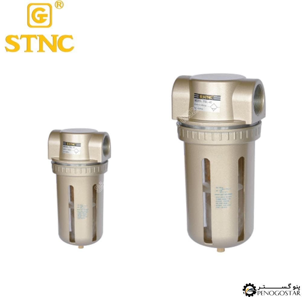 فیلتر 2 اینچ TSL-50 STNC