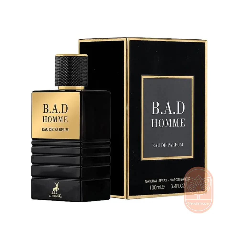 عطر الحمبرا بد بوی | Alhambra B.A.D Homme