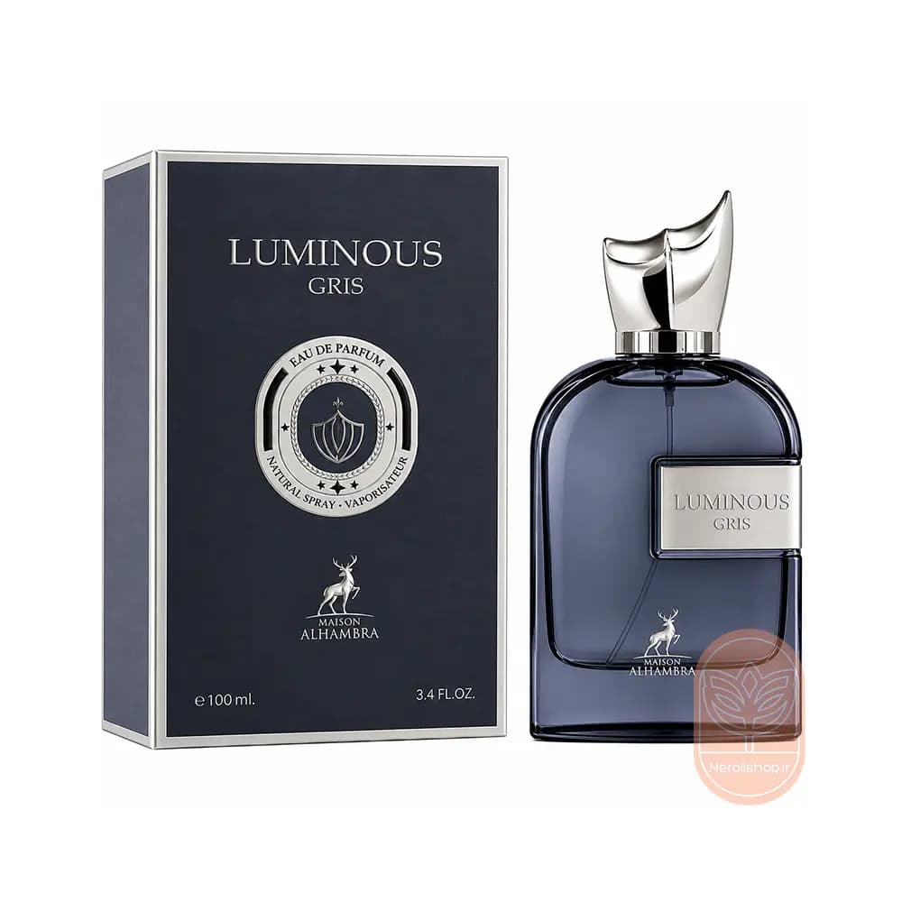 عطر الحمبرا مارلی کستلی | Alhambra Luminous Gris