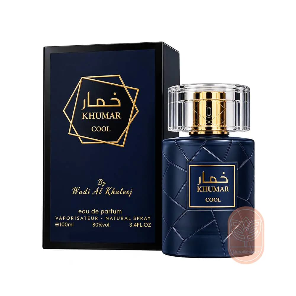 عطر وادی الخلیج خمار کول(بلو شنل پارفوم) | Wadi Al Khaleej Khumar Cool