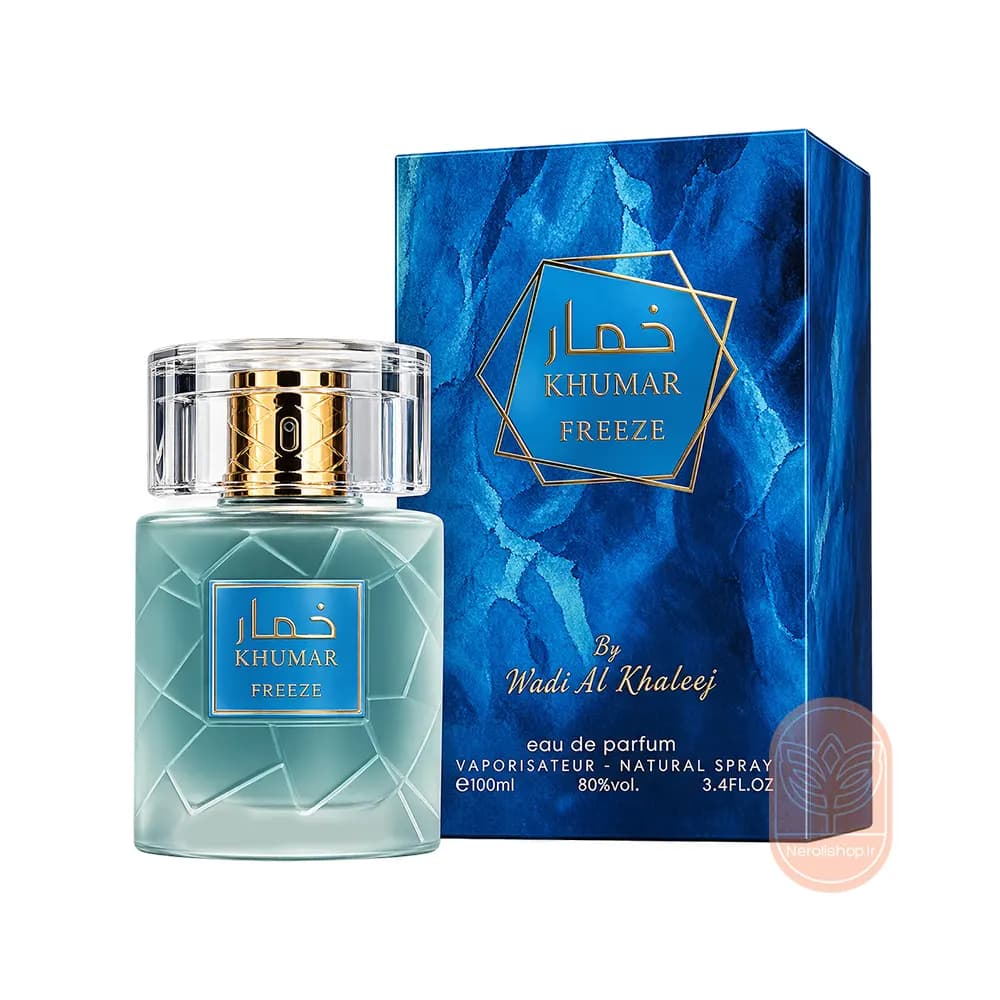 عطر وادی الخلیج خمار فریز(خمره واها) | Wadi Al Khaleej Khumar Freeze