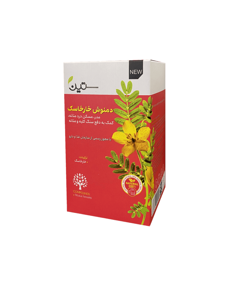 دمنوش خارخاسک ۲۰ عددی