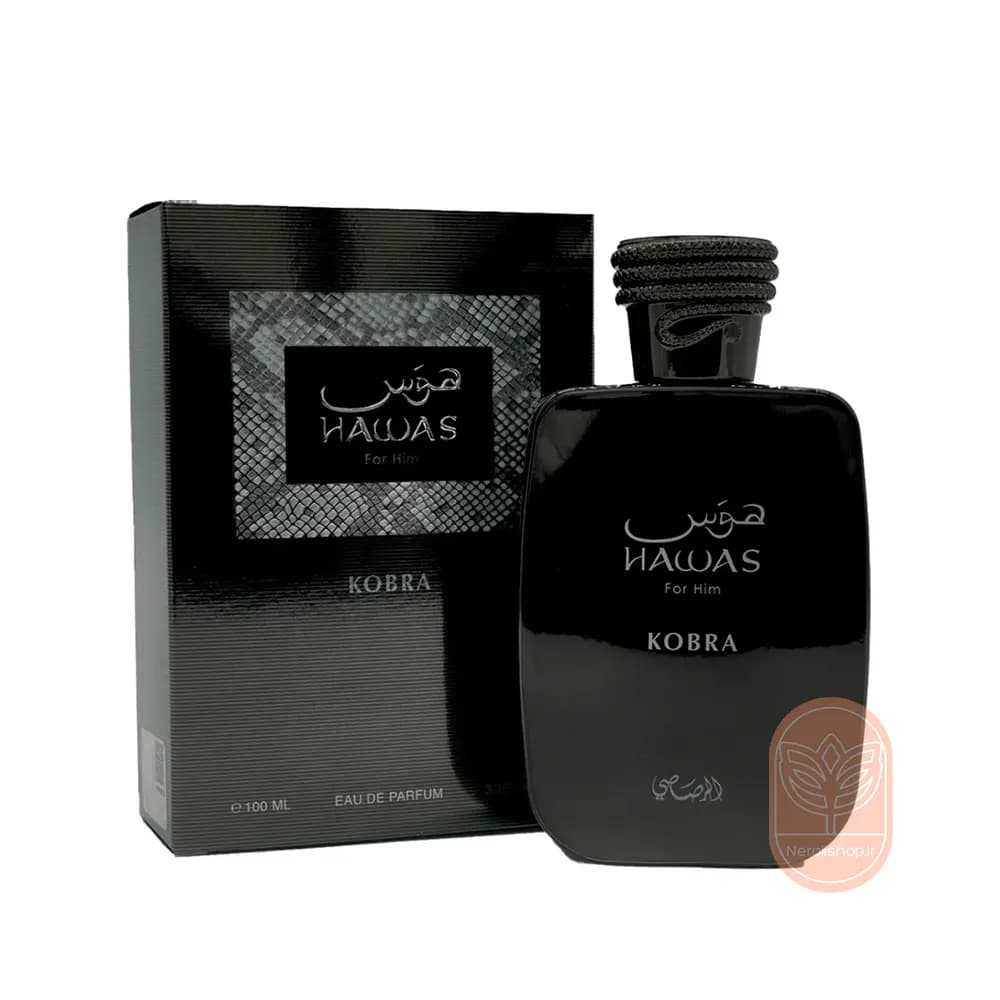 عطر رصاصی هوس کبرا | Rasasi Hawas Kobra
