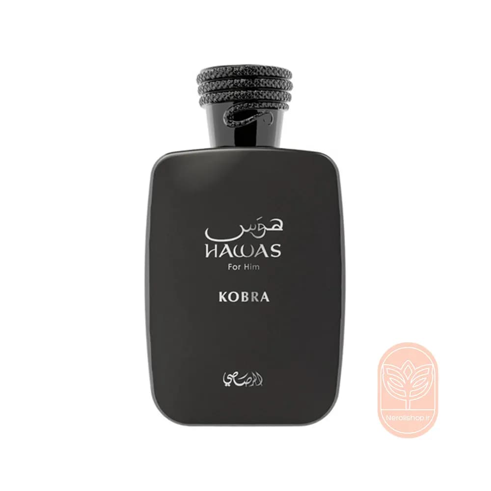 عطر رصاصی هوس کبرا | Rasasi Hawas Kobra — تصویر ۲