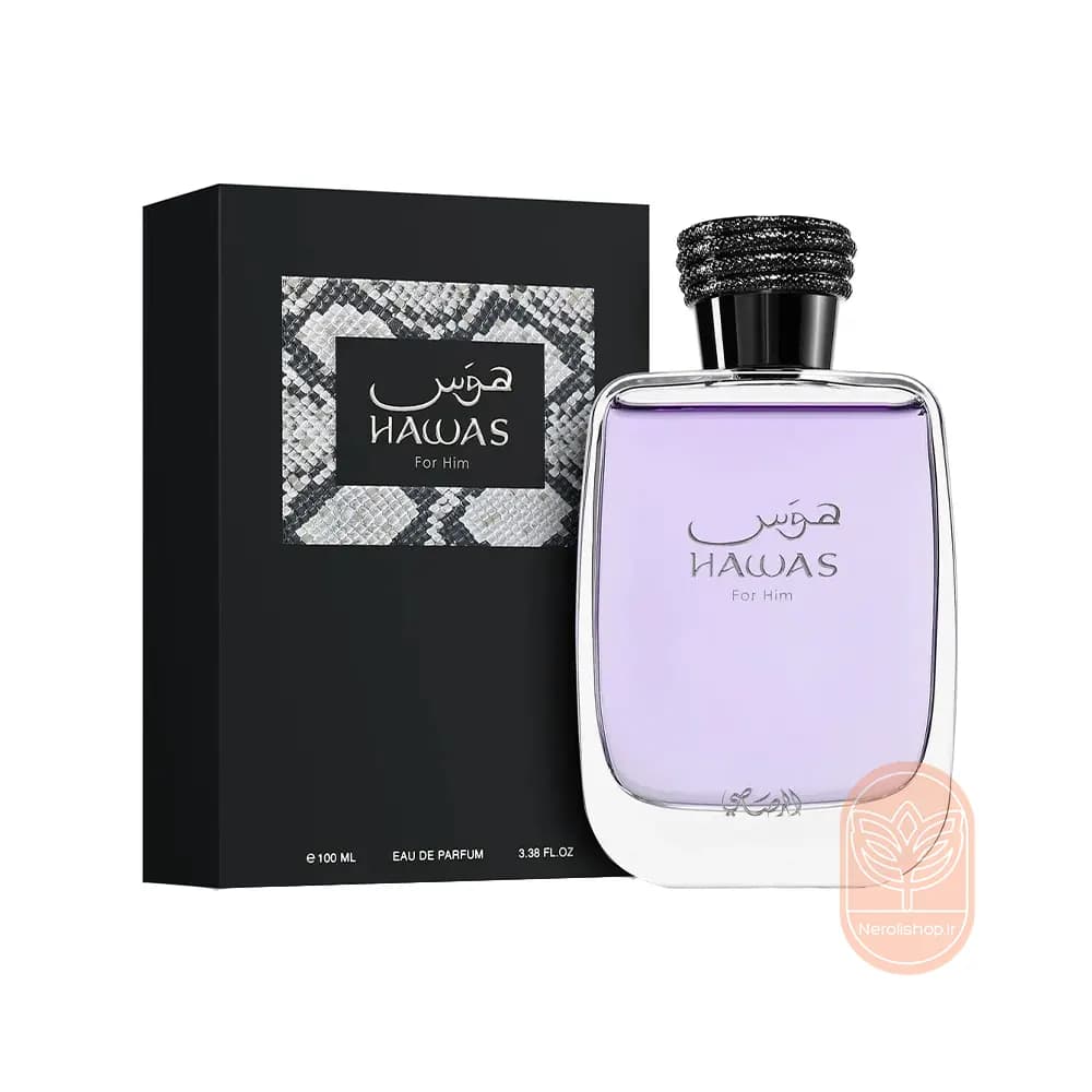 عطر رصاصی هوس فور هیم | Rasasi Hawas for Him