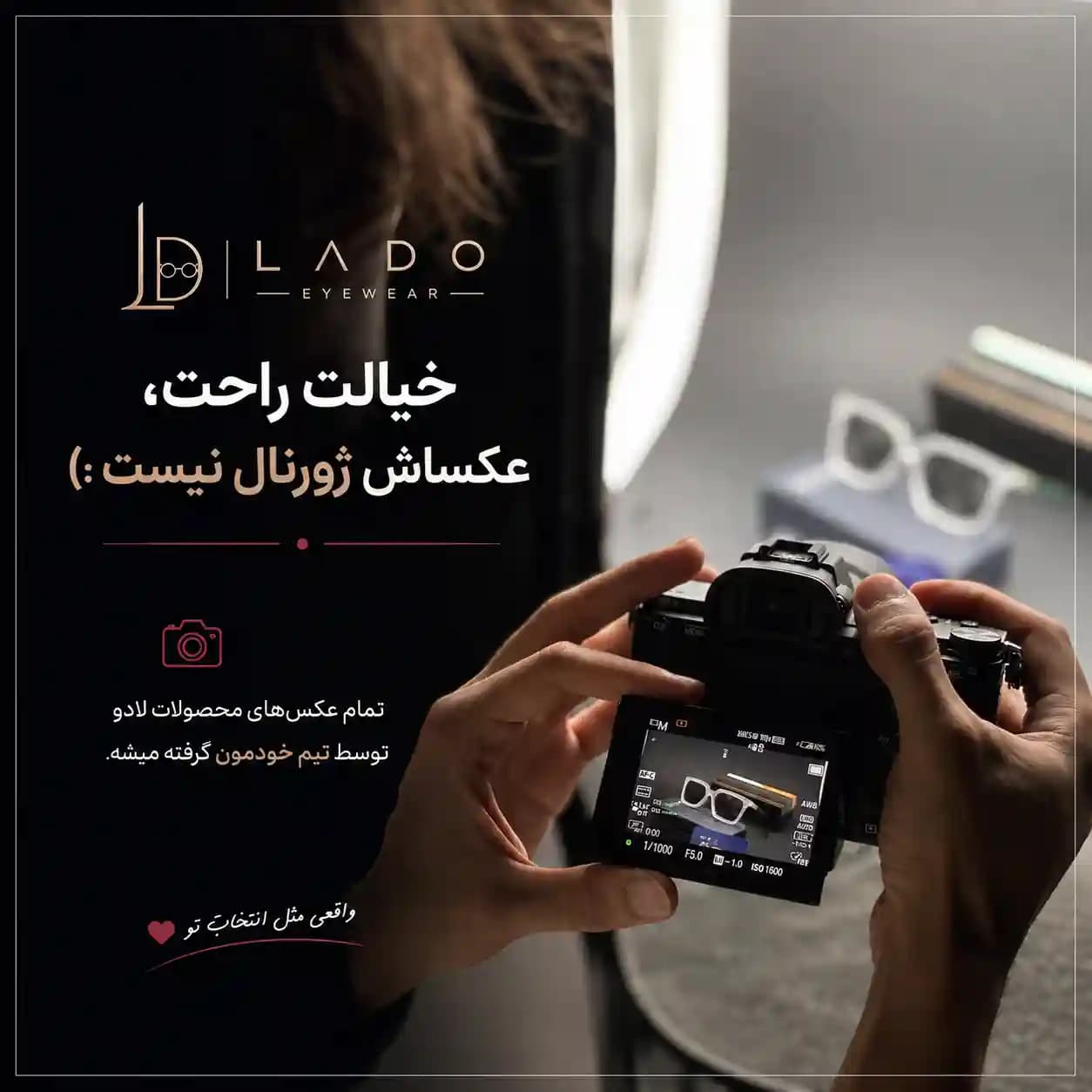عینک آفتابی پرادا Prada مدل AE2288 فریم مستطیلی کائوچویی | لنز UV400 | مناسب زنانه و مردانه — تصویر ۸