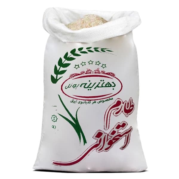 برنج طارم استخوانی بهترینه (10 کیلویی)
