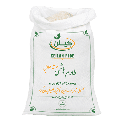 برنج طارم هاشمی خوشه طلایی کیلن
