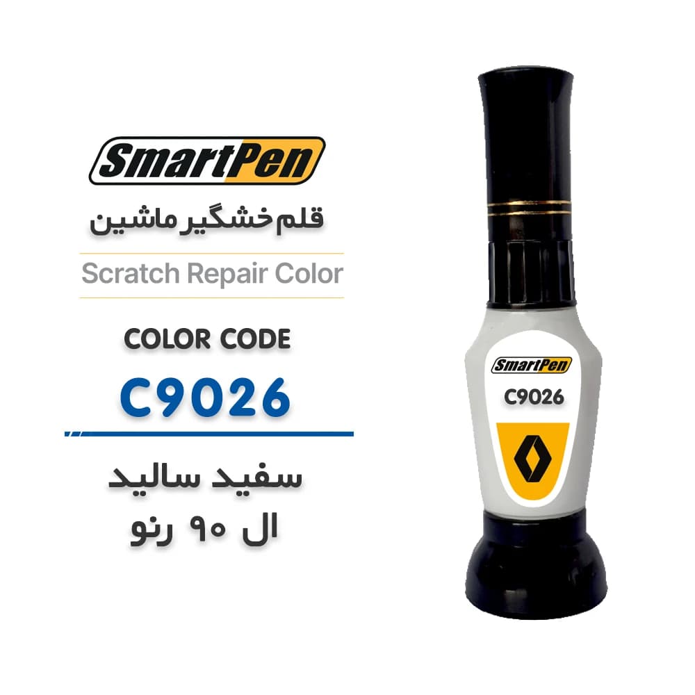 قلم خش گیر ماشین سفید سالید ال 90 رنو کد C9026