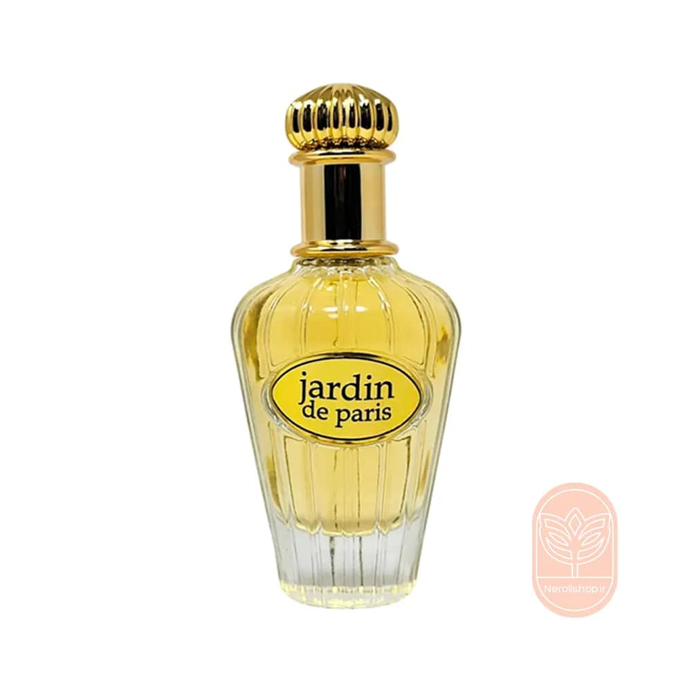 عطر الحمبرا دیور جادور | Alhambra Jardin De Paris — تصویر ۳