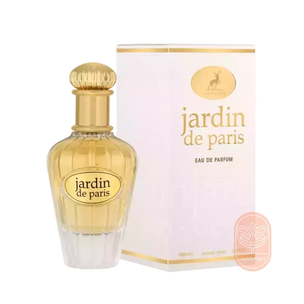 عطر الحمبرا دیور جادور | Alhambra Jardin De Paris