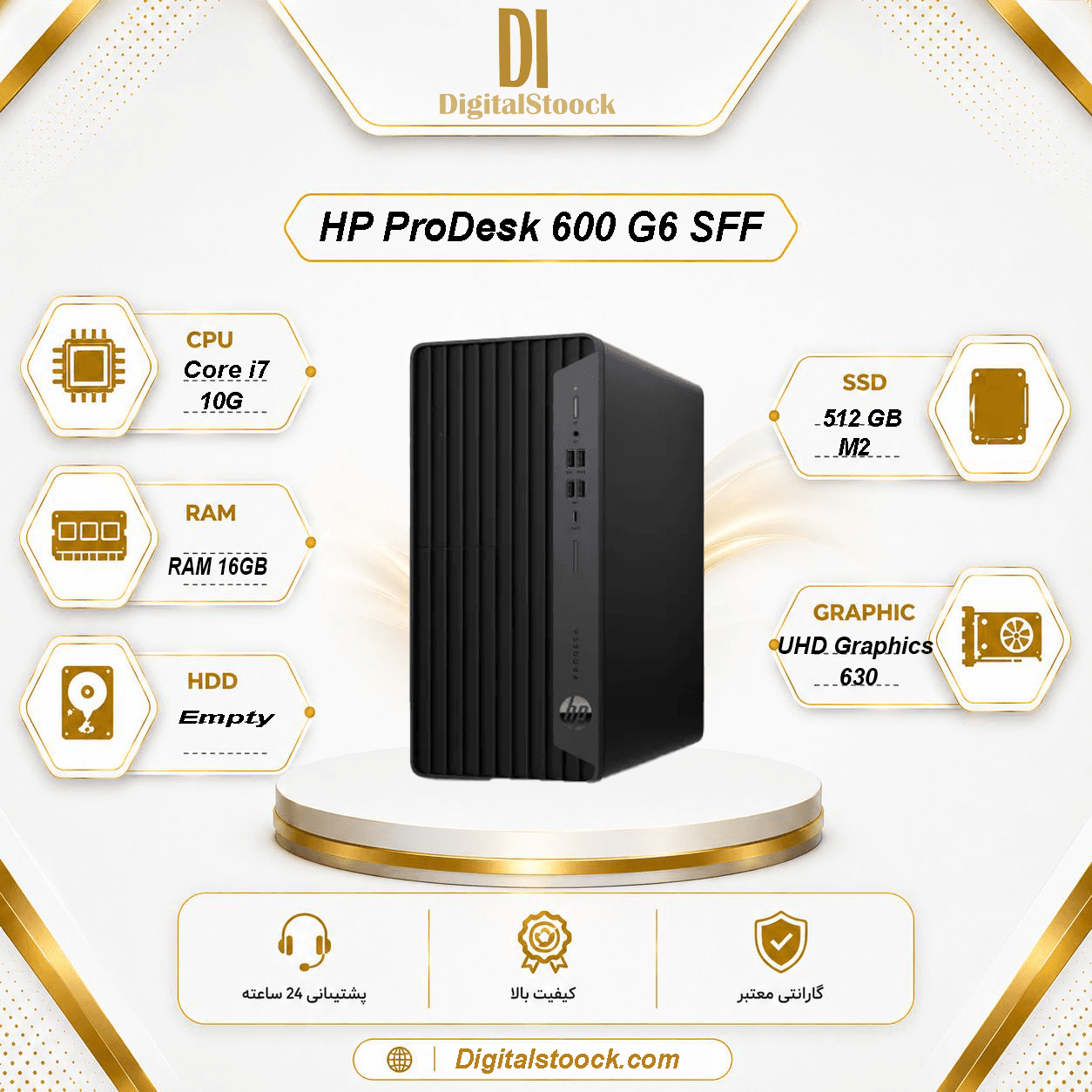 مینی کیس استوک Core i7-10700 | 16GB DDR4 3200MHz | 512GB NVMe SSD | UHD 630 | NO DVD | HP ProDesk 600 G6 SFF — تصویر ۲