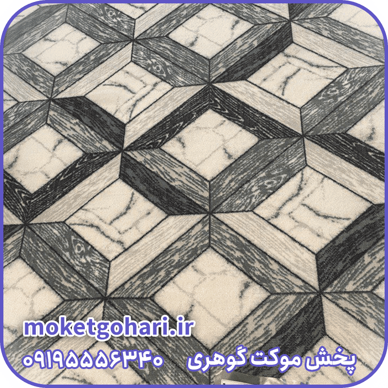 پرابک سفید طوسی