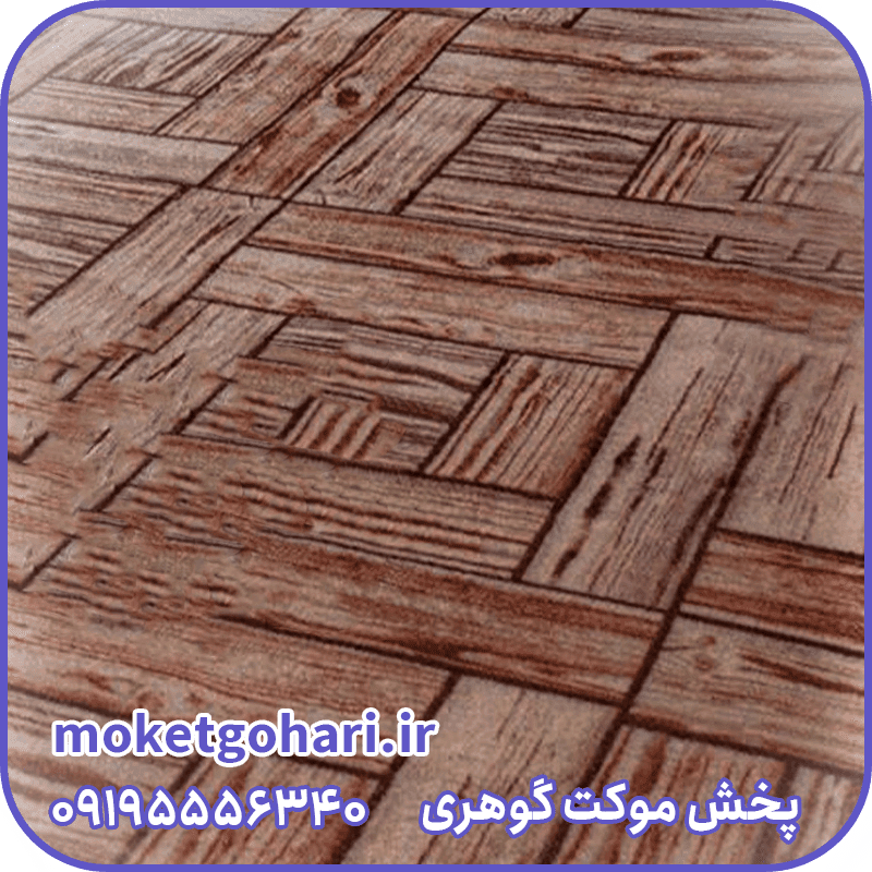 توسکا کاکائویی