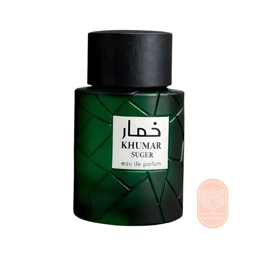 عطر وادی الخلیج خمار شوگر | Wadi Al Khaleej Khumar Suger — تصویر ۲