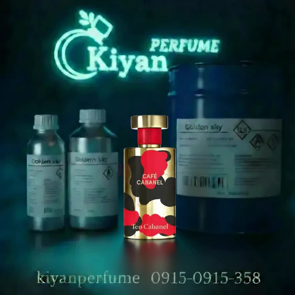 تئو کابانل کافه کابانل HCV