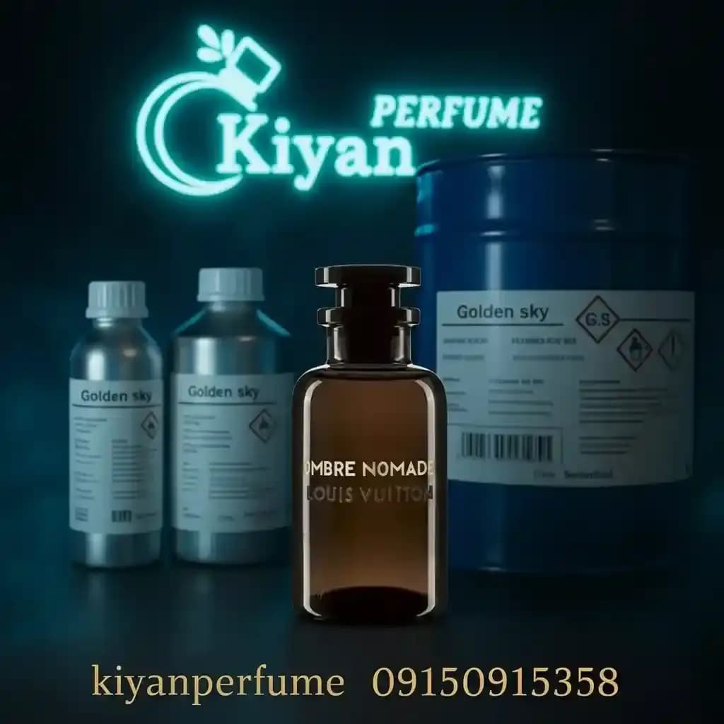 لویی ویتون آمبرنومد HCV