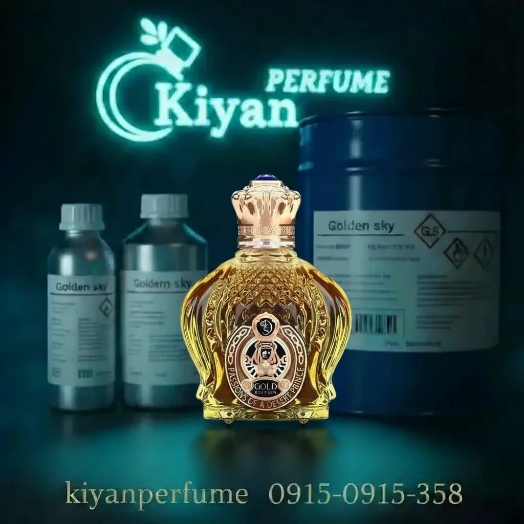 شیخ گلد ادیشن HCV