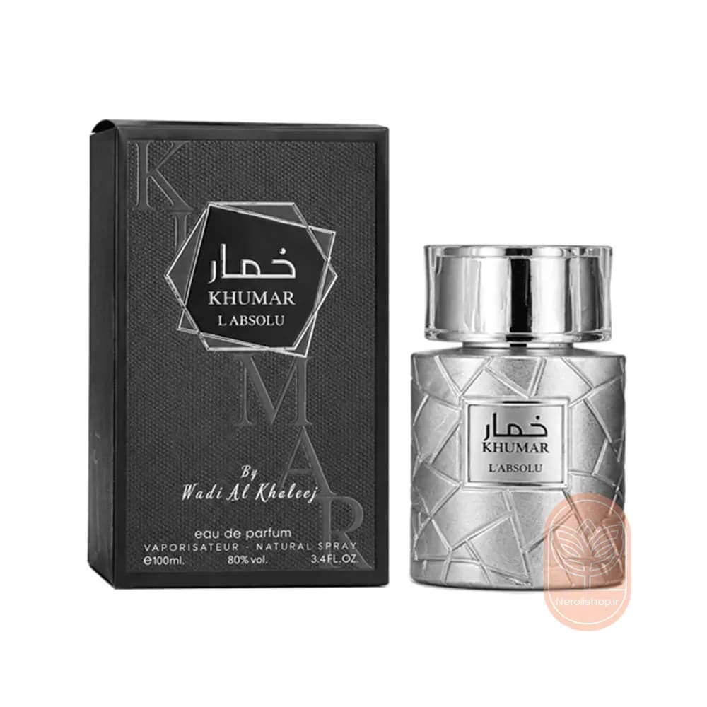 عطر وادی الخلیج خمار لِ ابسولو(ایو سن لورن مای سلف) | Wadi Al Khaleej Khumar L Absolo — تصویر ۲