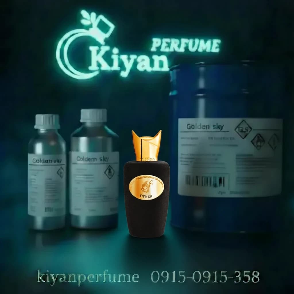 سوسپیرو اوپرا HCV